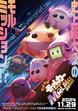 国产精品一区二区在线观看